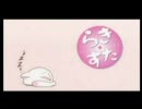 (MAD)こう☆かく(攻殻機動隊風味らきすた)
