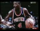 Joe Dumars   ジョーデュマース