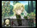 【マイネリーベⅡ】従姉妹のためじゃないけど実況ﾌﾟﾚｲPart6