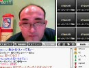 カツヒコさん(37歳)スティッカム・接続数145