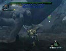 【MHF】某猟団員が逆襲！グラビモス2/4【gdgd実況】