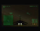 AceCombat04 Mission15 -EMANCIPATION- Part.B