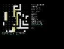 [RogueLike]DungeonCrawlプレイ動画2[水棲氷精霊使い]