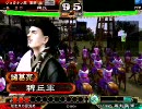 三国志大戦3　4枚を貫く動画10　（蜀単：臥龍桃園）