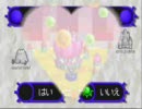 キモオタじゃない俺が風のクロノアを華麗に実況プレイ　part5