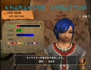 【MHF】ハンゲIDでキャラメイク【実況】