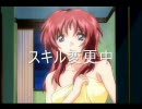 MOE　キック糞モニ子７