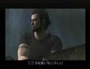 DISASTER　あなたが観るなら僕は喋る　No.46