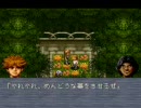 【実況】SFC ソリッドランナー part.10【してみた】