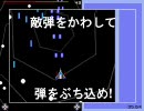 【高画質版】KMCD C67版PV