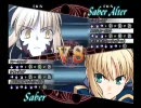 【PS2】　Fate/unlimited codes　プロモ@オルタ