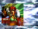 三国志大戦３　群雄中心デッキでがんばってみる part17