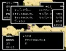 自称ワースト一位実況者がＭＯＴＨＥＲ実況　part31