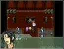 【ＲＰＧツクール】FREEJIA３をまったりプレイする＃３７