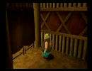 あやしい声がドラクエ８を実況プレイ　　Part013　後編
