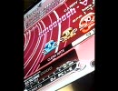 beatmaniaIIDX16 EMPRESS 「smooooch・∀・ (A) / kors k」