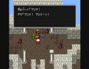 滑舌の悪い僕と天パの友人がＦＦ４を実況Part.5