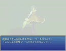 ランス達が幻想郷に迷い込んだみたいです　その２０－Ｃ（後）