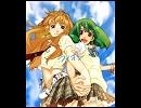 【歌ってみた】ライオン【みかりん】