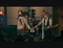 Bon Jovi - Wanted Dead Or Alive
