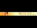 脱出