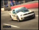 GRID Demo GeForce7300GT