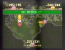 あっちゃんとアルフの聖剣伝説３実況プレイ　第６日part23