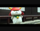 ひこにゃん その１　（１１月１６日午後１時３０分） 
