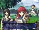 聖なるかな　スペシャルファンディスク　アソート３-その5-