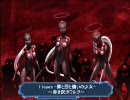 【11eyes】 赤き灰のワルツ