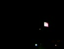 中央線E233系