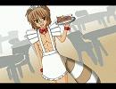 へんたいっぽいトリスタその９