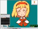 [東方]ドット絵が出来るまでの動画 等倍速編