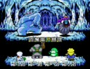大貝獣物語を騒がずに実況プレイ52