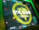 ガンダムカードビルダー武勲を焦って命を落とす全国その122