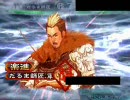三国志大戦3　文帝で低品から抜け出す！　第32章