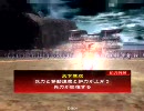【柳葉魚】呂布ワラ【2匹目】