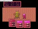 MOTHER2実況プレイ　～準究極のエコノミストを目指して～(13)