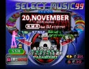 番外編08(テーマ重視).DDR 3rdMIX EDIT [REVIVE] - 20,november(DDR version) SINGLE SSR 8