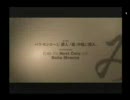 とりあえず実況プレイ　ＳＩＲＥＮ　ＮＴ　Ｐａｒｔ３４