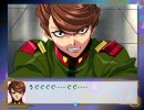 【ＰＣ版】サクラ大戦 できるだけボケプレイ 第九話 [2/5]