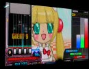 【beatmaniaIIDX16 EMPRESS】 I'm Screaming Love