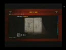とりあえず実況プレイ　ＳＩＲＥＮ　ＮＴ　Ｐａｒｔ３９