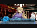 アルトネリコ２BGM　恋模様～春～