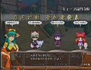 10/11高円寺CUBE65%以下限定大会エキシビションその４【QMA】