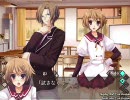 だぶる先生らいふっ　part289