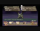 TOS2　レベル上げまくり1周目プレイ(雷の神殿 ボス戦)