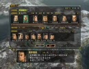ダラダラ喋りながら輝元で足掻く その27