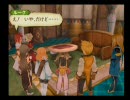 「TALES OF THE ABYSS」のんびりプレイ動画　part.110(画質改定版・B)