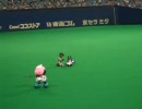 Ｂ．Ｂとドアラ